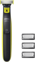 Триммер Philips OneBlade QP2724/10 - 