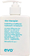 Кондиционер для волос Evo The Therapist Hydrating Увлажняющий (300мл) - 