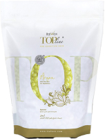 Воск для депиляции ItalWax Top Line Аргана горячий пленочный в гранулах (750г) - 