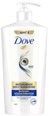 Бальзам для волос Dove Интенсивное восстановление (630мл)