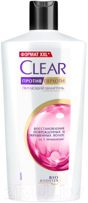 Шампунь для волос Clear Против перхоти Восстановление поврежденных и окрашенных волос (650мл)