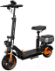 Электросамокат Kugoo M5 Pro - 