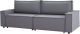 Диван Mio Tesoro Дюссельдорф 293 1.5ек-1.5ек (1173 Savanna Plus Grafit) - 