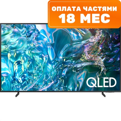 Телевизор Samsung 50