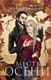 Книга Черным-бело Месть Осени твердая обложка (Хедвиг Надя) - 