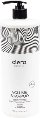 Шампунь для волос Clero Объем (1л) - 
