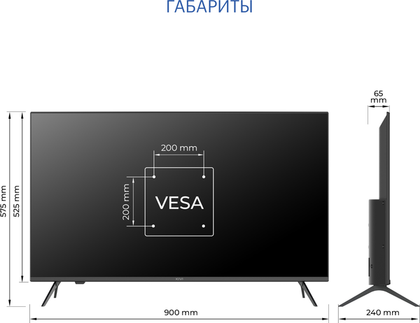 Телевизор Kivi 40" M40FD70B (черный)