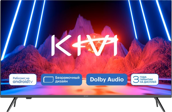 Телевизор Kivi 40" M40FD70B (черный)