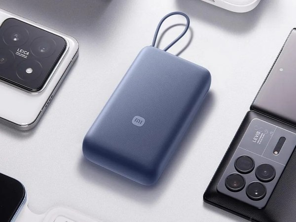Портативное зарядное устройство Xiaomi 33W Power Bank 20000mAh / BHR8975GL (синий)