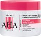 Бальзам-маска для волос Витэкс Hair AHA Clinic Защита и яркость цвета (300мл) - 
