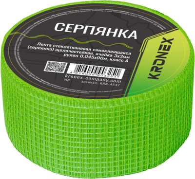 Серпянка Kronex 3х3мм / KRN-4547 (90м, ультразеленый) - 